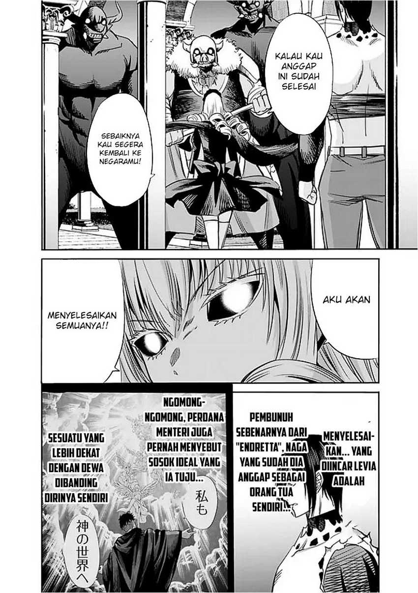 Uragirareta S Rank Boukensha No Ore Wa Aisuru Dorei No Kanojora To Tomoni Dorei Dake No Harem Guild O Tsukuru Chapter 111 Halaman 6
