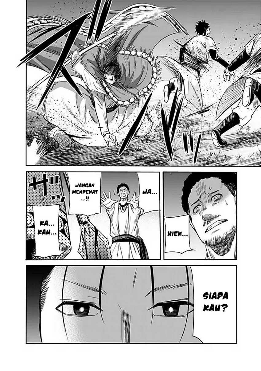Uragirareta S Rank Boukensha No Ore Wa Aisuru Dorei No Kanojora To Tomoni Dorei Dake No Harem Guild O Tsukuru Chapter 111 Halaman 8