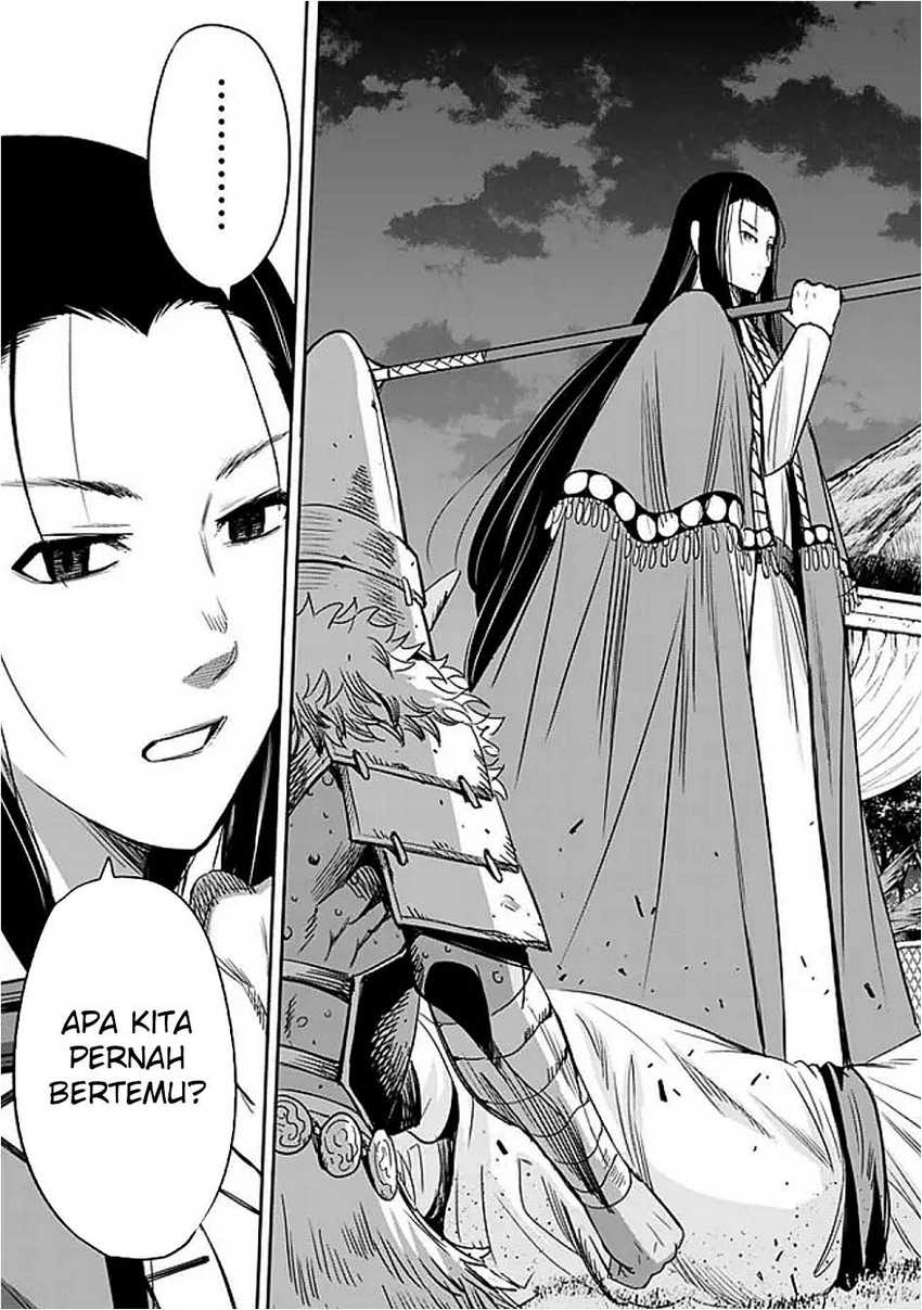 Uragirareta S Rank Boukensha No Ore Wa Aisuru Dorei No Kanojora To Tomoni Dorei Dake No Harem Guild O Tsukuru Chapter 111 Halaman 10