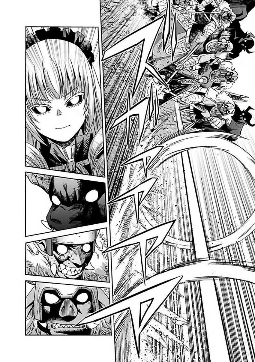 Uragirareta S Rank Boukensha No Ore Wa Aisuru Dorei No Kanojora To Tomoni Dorei Dake No Harem Guild O Tsukuru Chapter 111 Halaman 14
