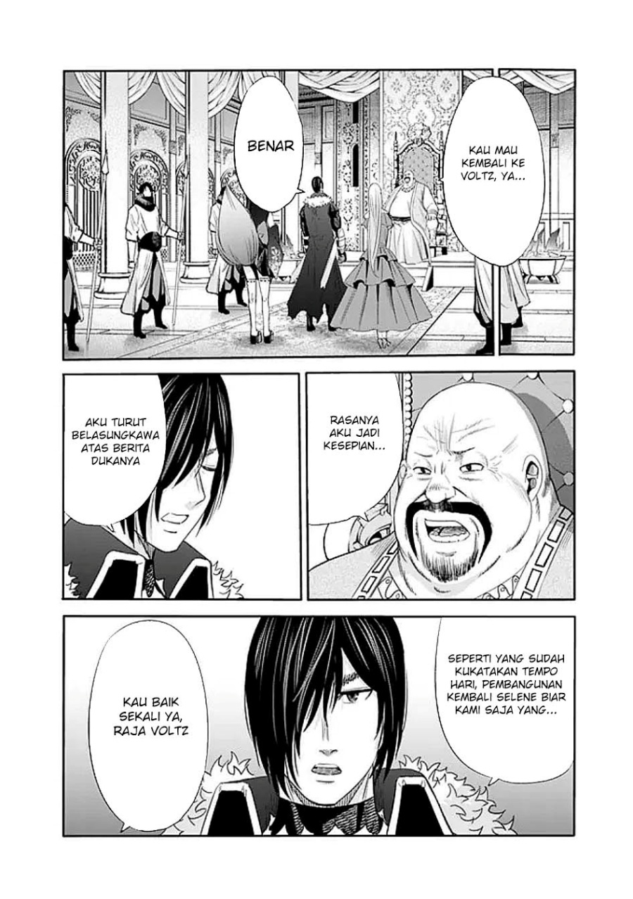 Uragirareta S Rank Boukensha No Ore Wa Aisuru Dorei No Kanojora To Tomoni Dorei Dake No Harem Guild O Tsukuru Chapter 118 Halaman 10
