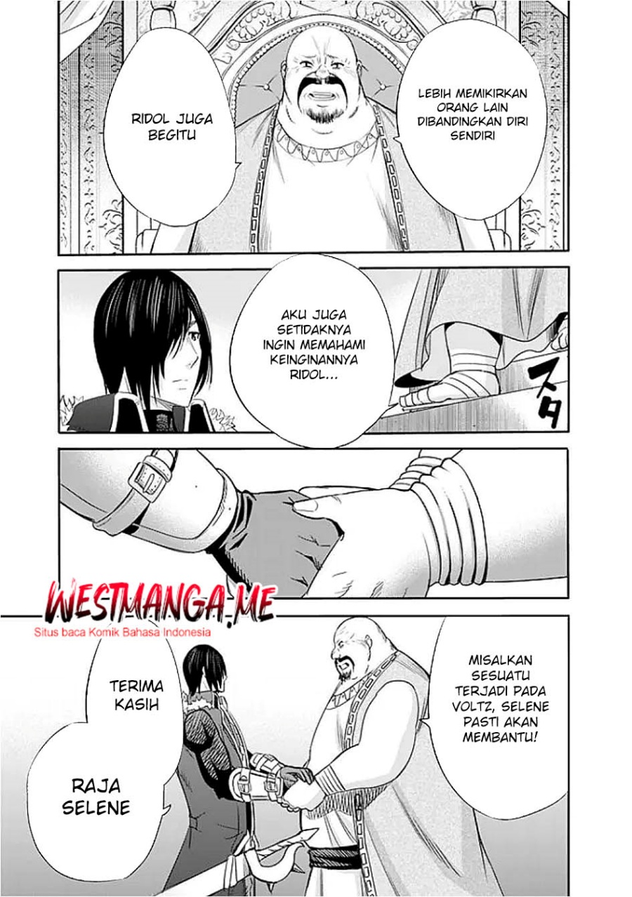 Uragirareta S Rank Boukensha No Ore Wa Aisuru Dorei No Kanojora To Tomoni Dorei Dake No Harem Guild O Tsukuru Chapter 118 Halaman 11