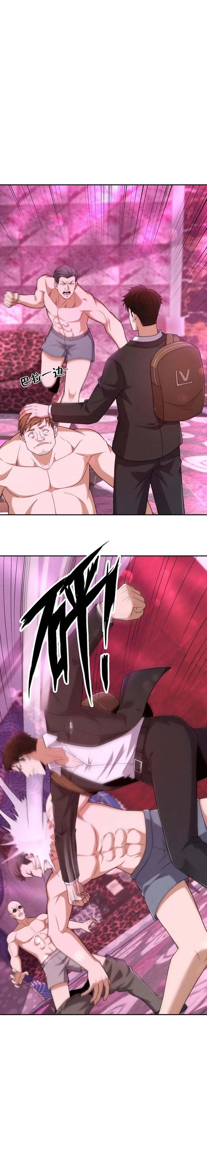 Urban Dragon Revealed Chapter 39 Halaman 21