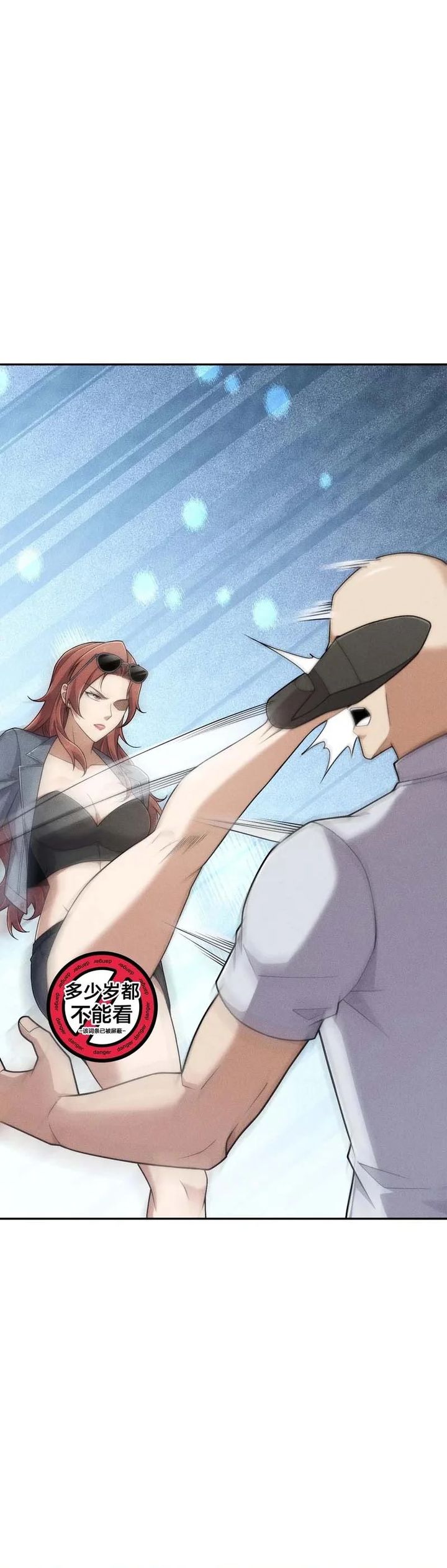 Urban Dragon Revealed Chapter 40 Halaman 21