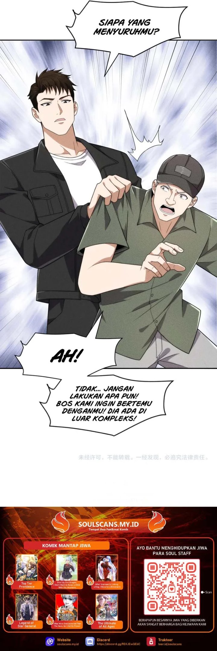 Urban Dragon Revealed Chapter 50 Halaman 23