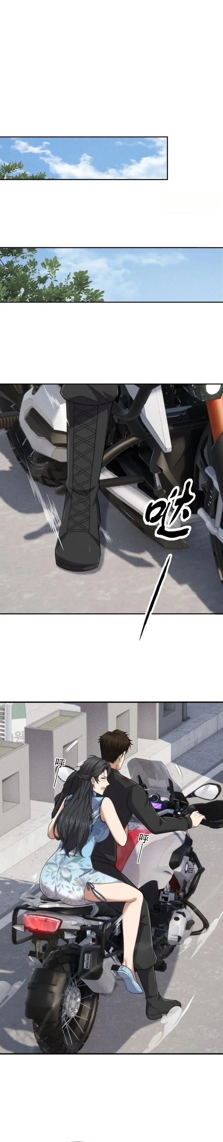 Urban Dragon Revealed Chapter 70 Halaman 9