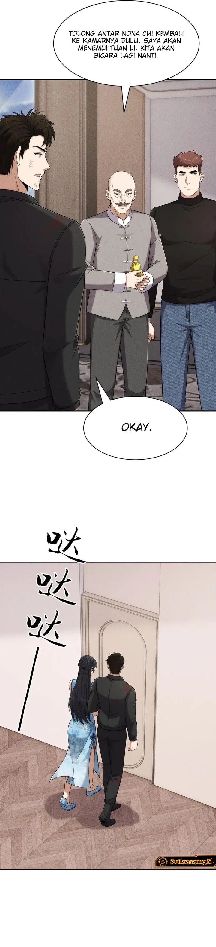 Urban Dragon Revealed Chapter 70 Halaman 14