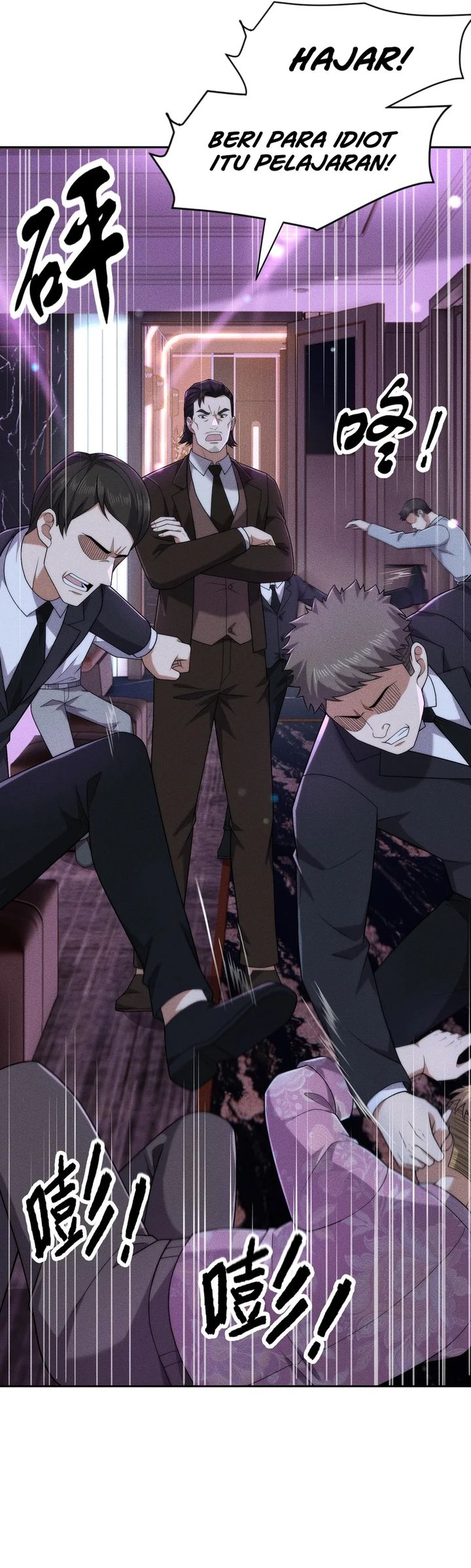 Urban Dragon Revealed Chapter 74 Halaman 5