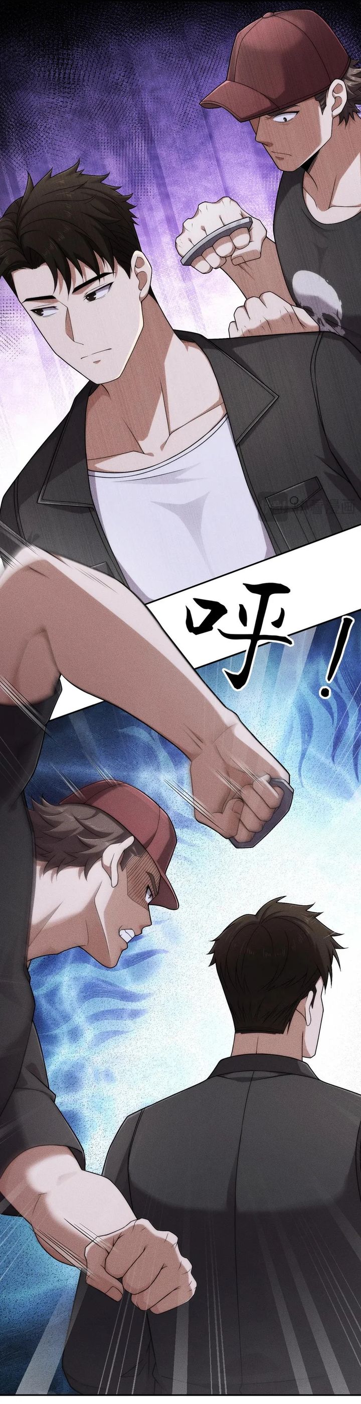 Urban Dragon Revealed Chapter 78 Halaman 15