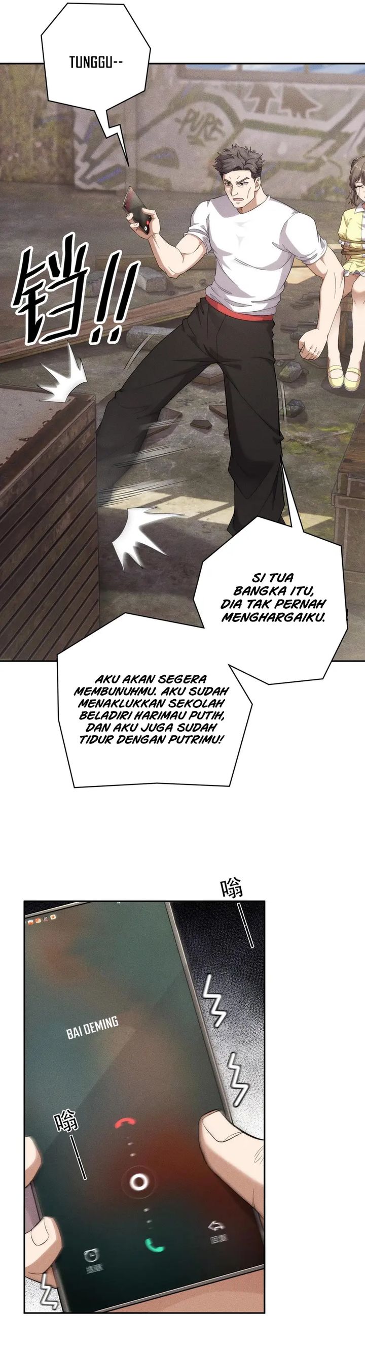 Urban Dragon Revealed Chapter 80 Halaman 18