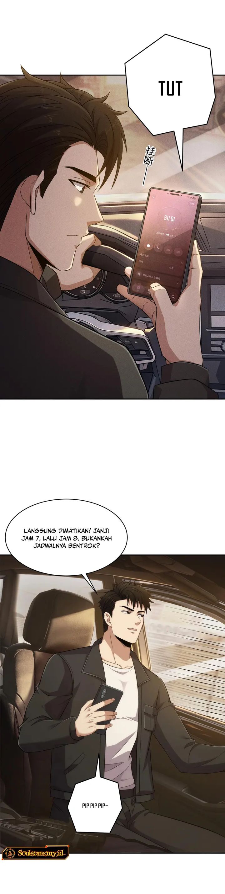 Urban Dragon Revealed Chapter 82 Halaman 16