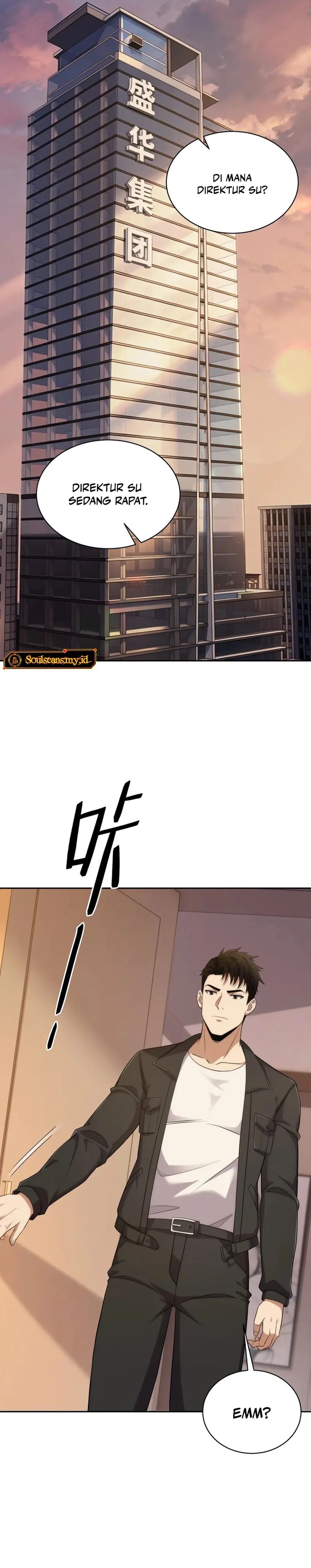 Urban Dragon Revealed Chapter 82 Halaman 18