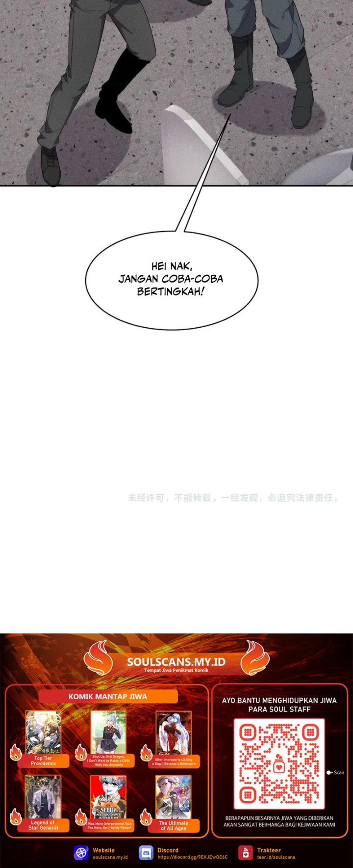 Urban Dragon Revealed Chapter 84 Halaman 24