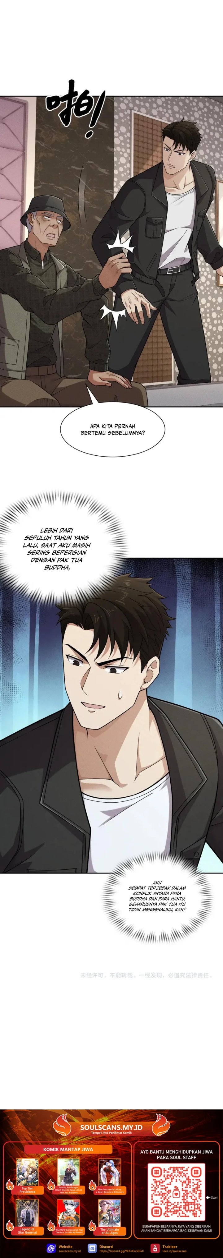 Urban Dragon Revealed Chapter 93 Halaman 21