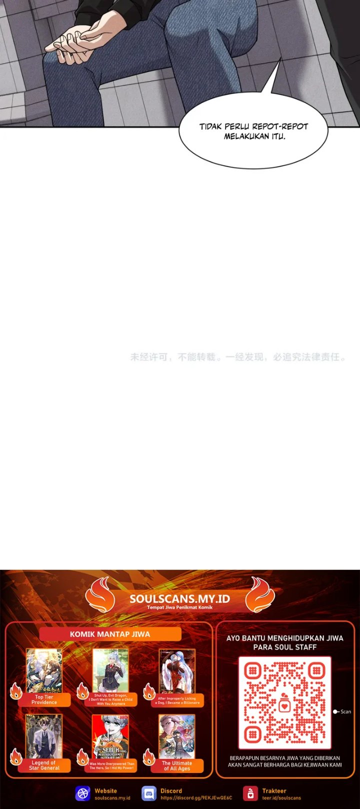 Urban Dragon Revealed Chapter 95 Halaman 21