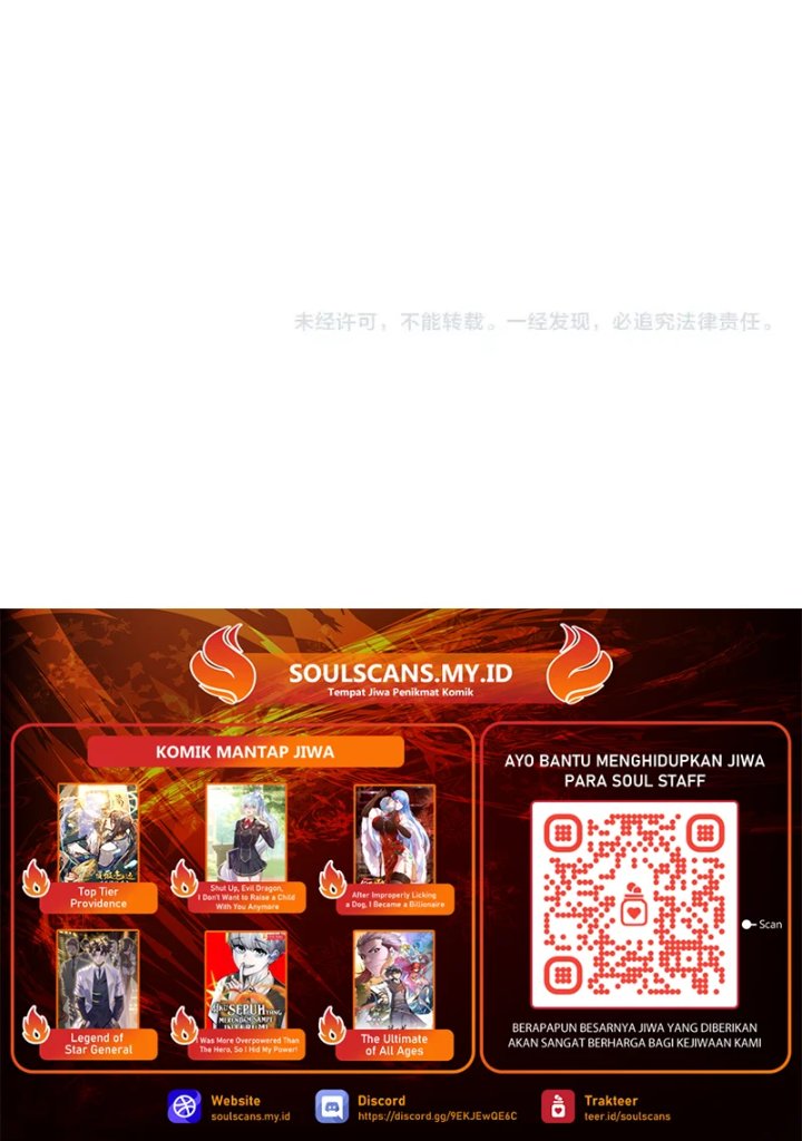 Urban Dragon Revealed Chapter 96 Halaman 20