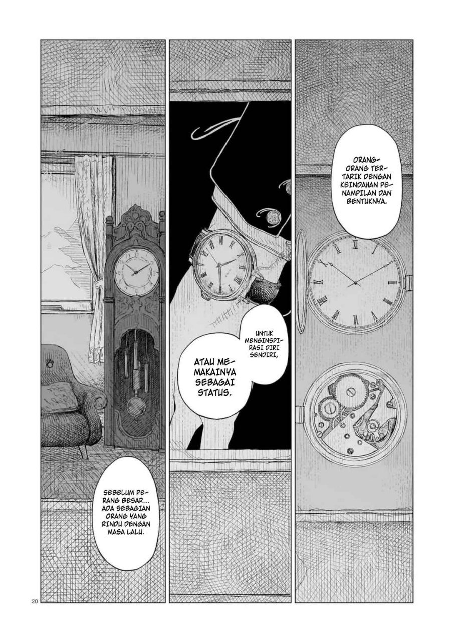 Usuzumi No Hate Chapter 25 Halaman 22