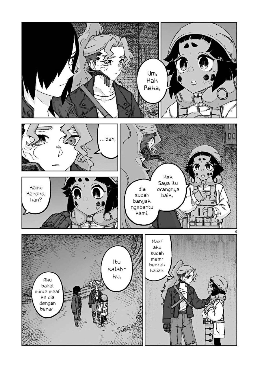 Usuzumi No Hate Chapter 38 Halaman 10