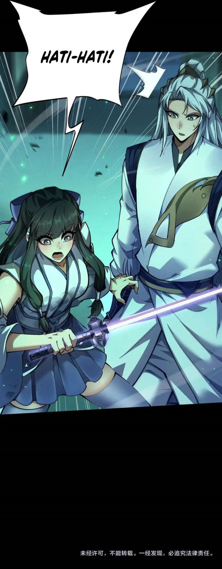 Versatile Sword Cultivator Chapter 12 Halaman 9