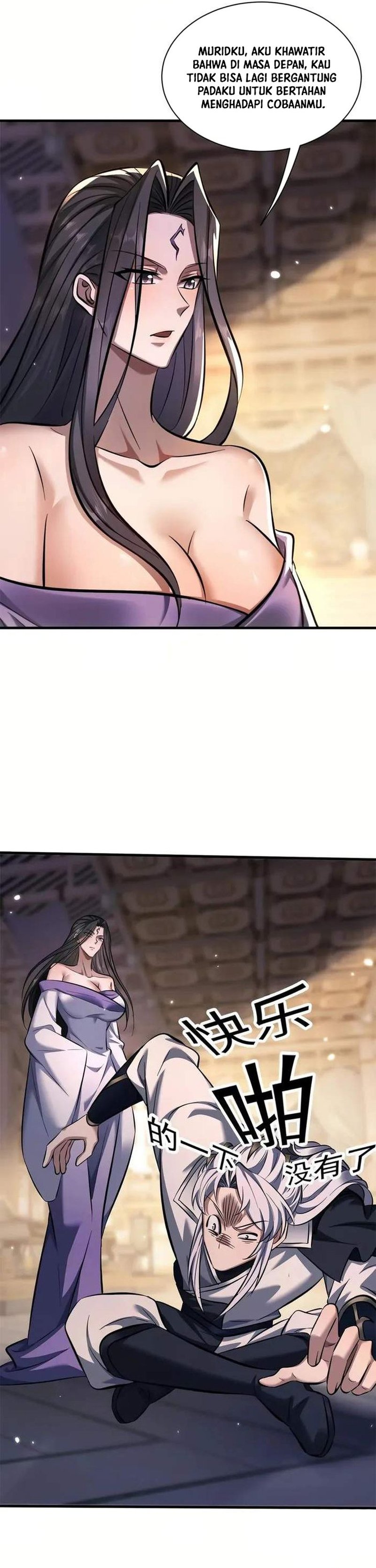 Versatile Sword Cultivator Chapter 31 Halaman 25