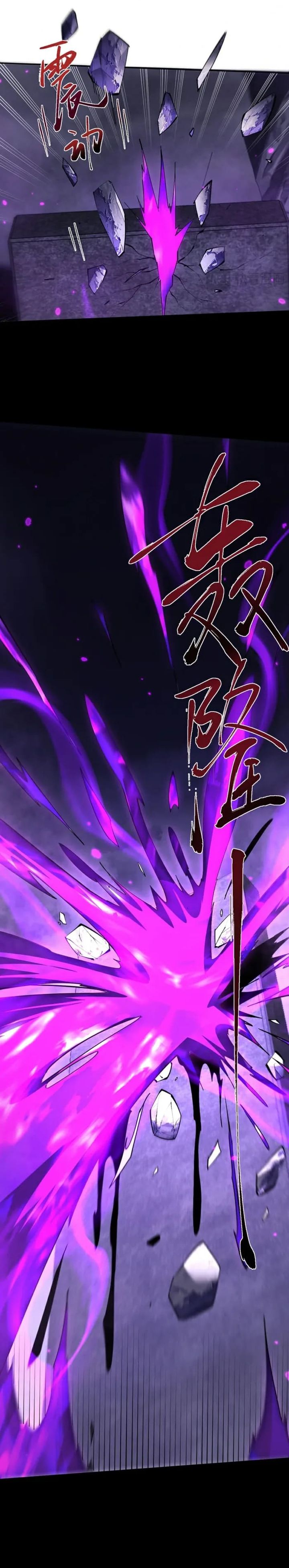 Versatile Sword Cultivator Chapter 71 Halaman 18