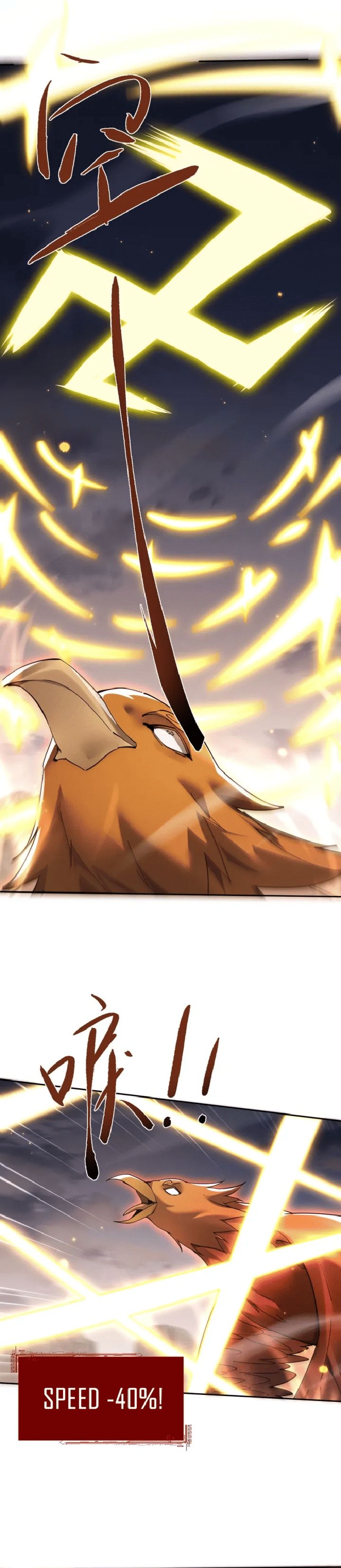 Versatile Sword Cultivator Chapter 81 Halaman 5