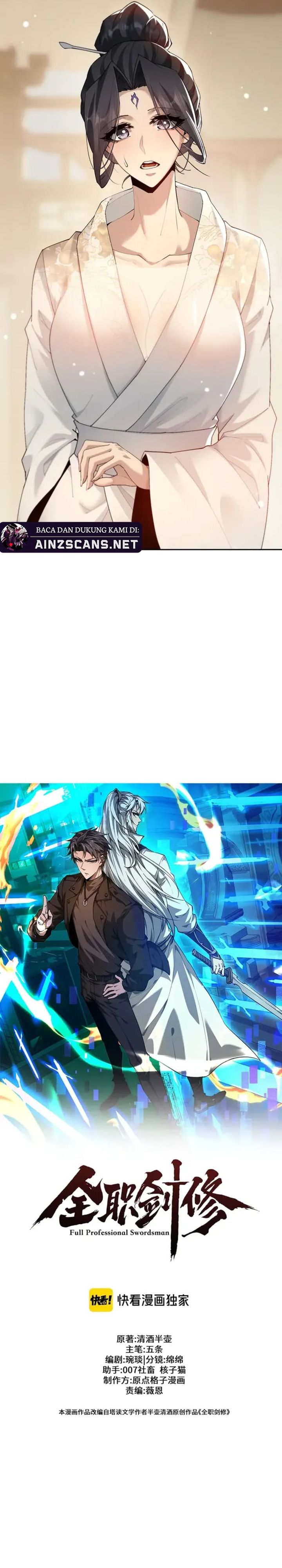 Versatile Sword Cultivator Chapter 94 Halaman 6