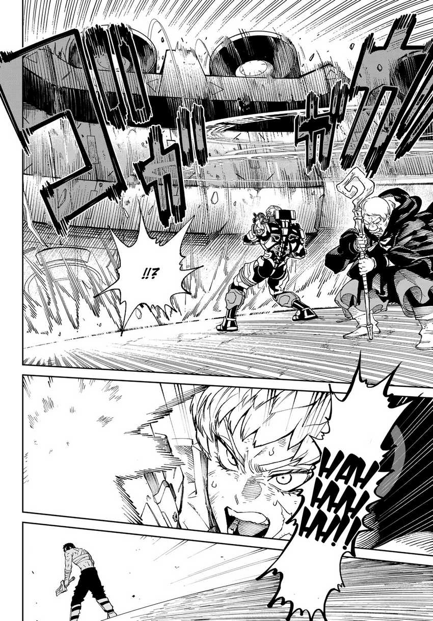 Versus Chapter 2.2 Halaman 10
