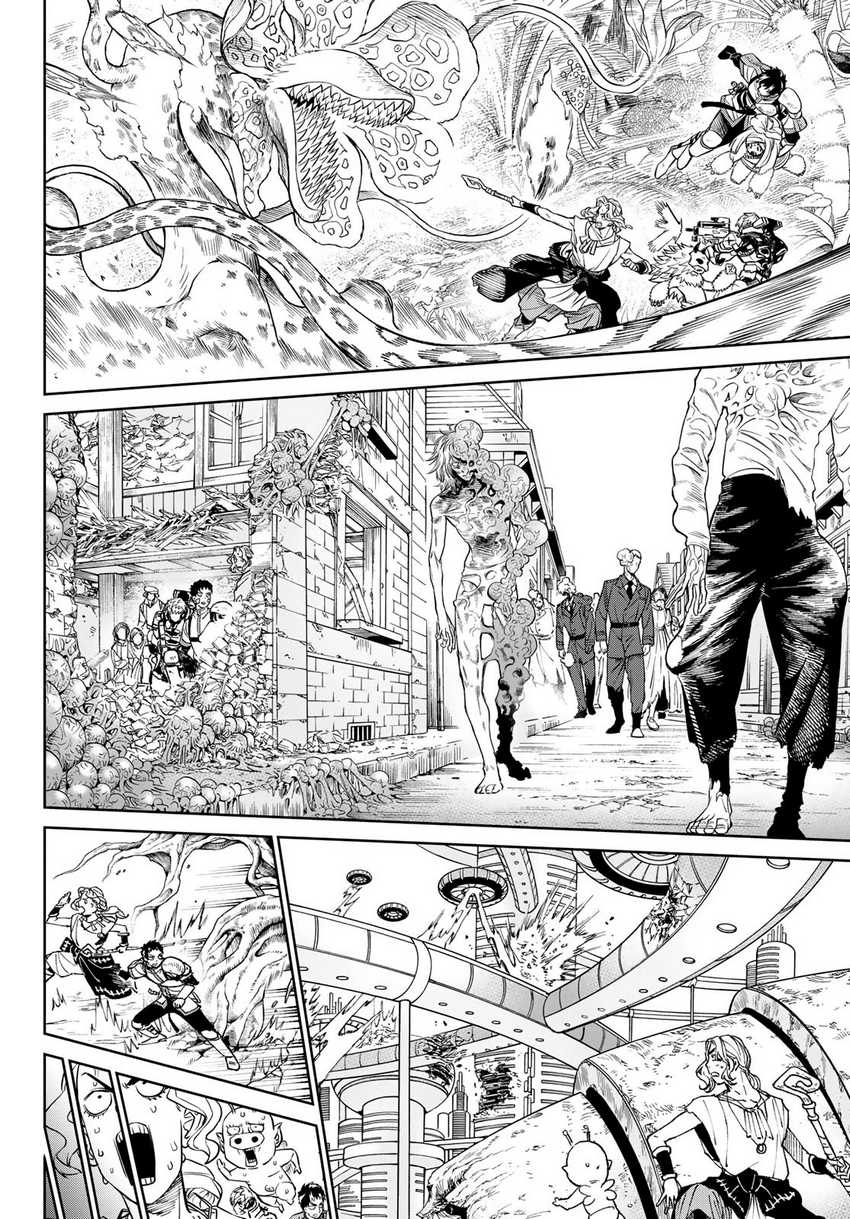 Versus Chapter 3 Halaman 29
