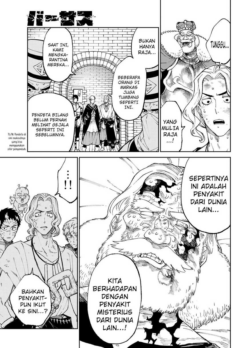 Versus Chapter 3 Halaman 32