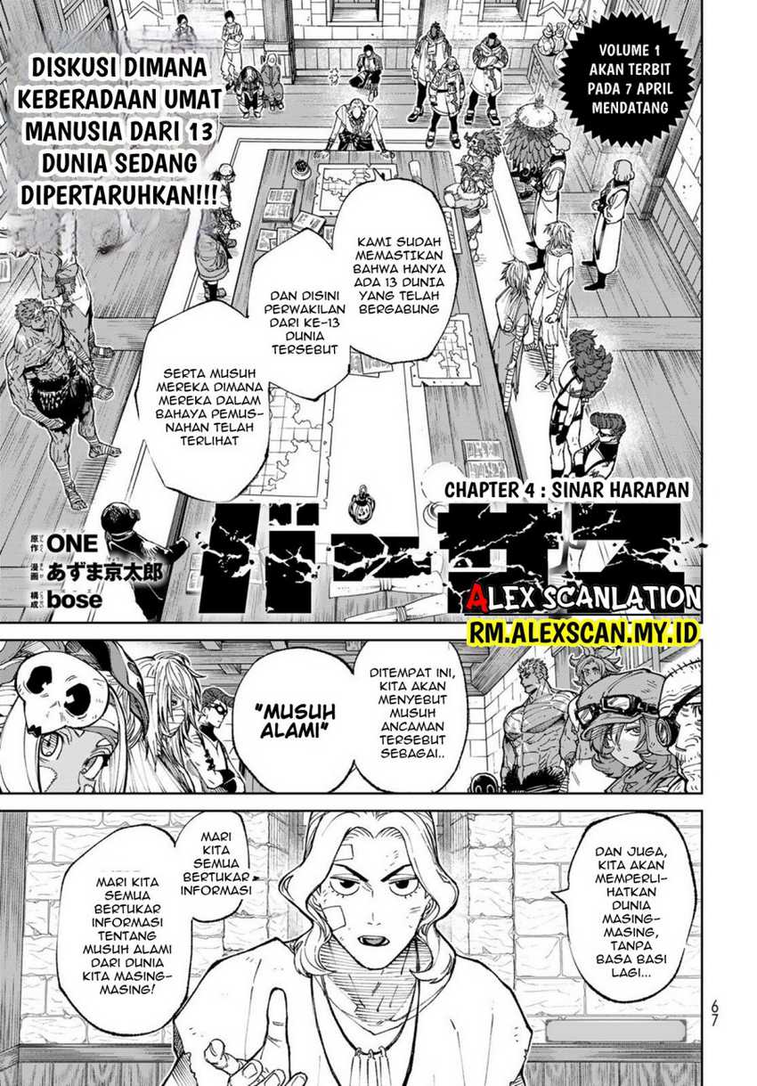Versus Chapter 4 Halaman 3