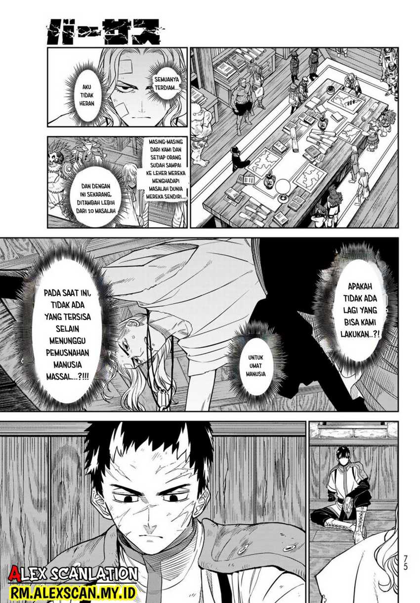 Versus Chapter 4 Halaman 11
