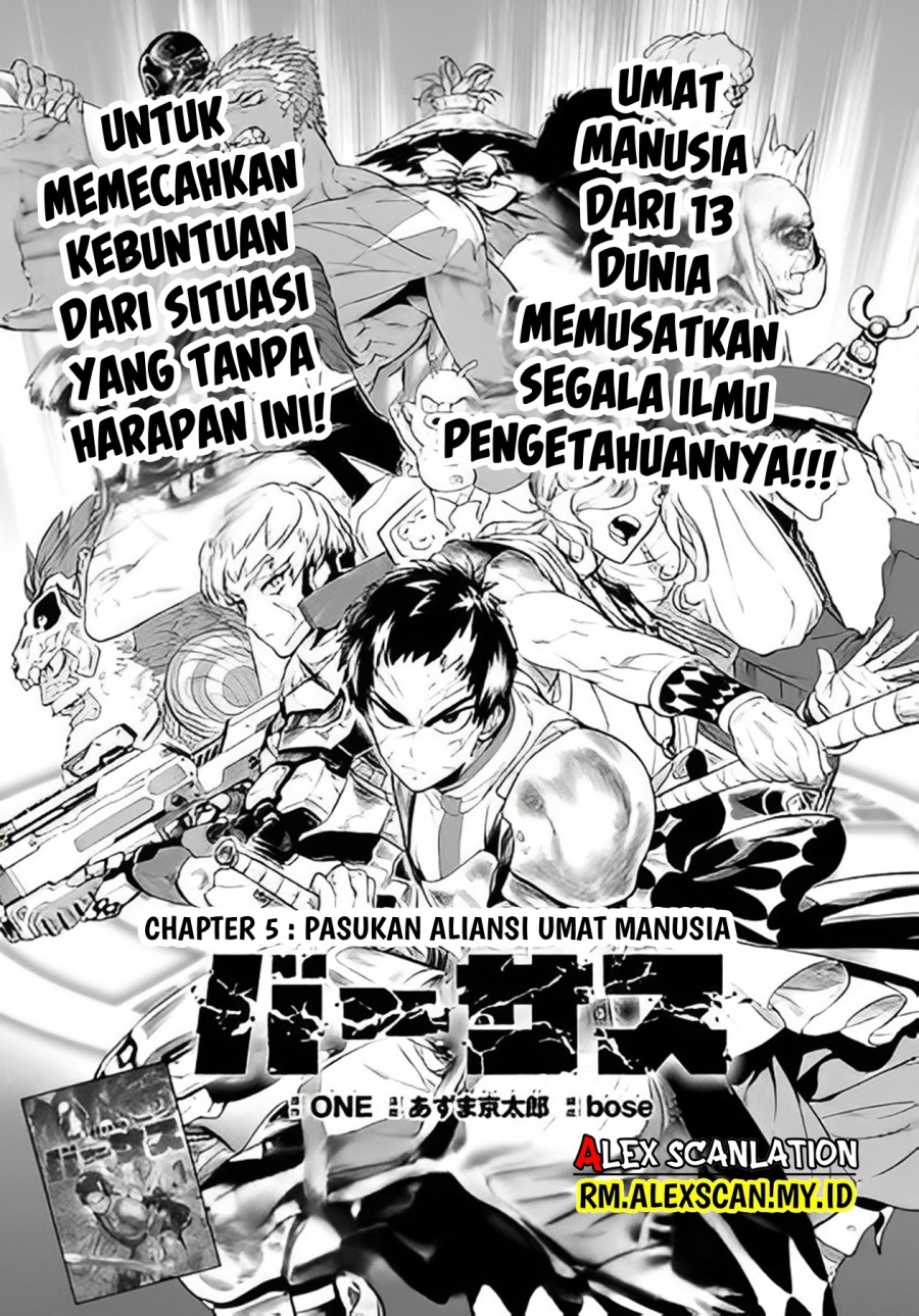 Versus Chapter 5 Halaman 3