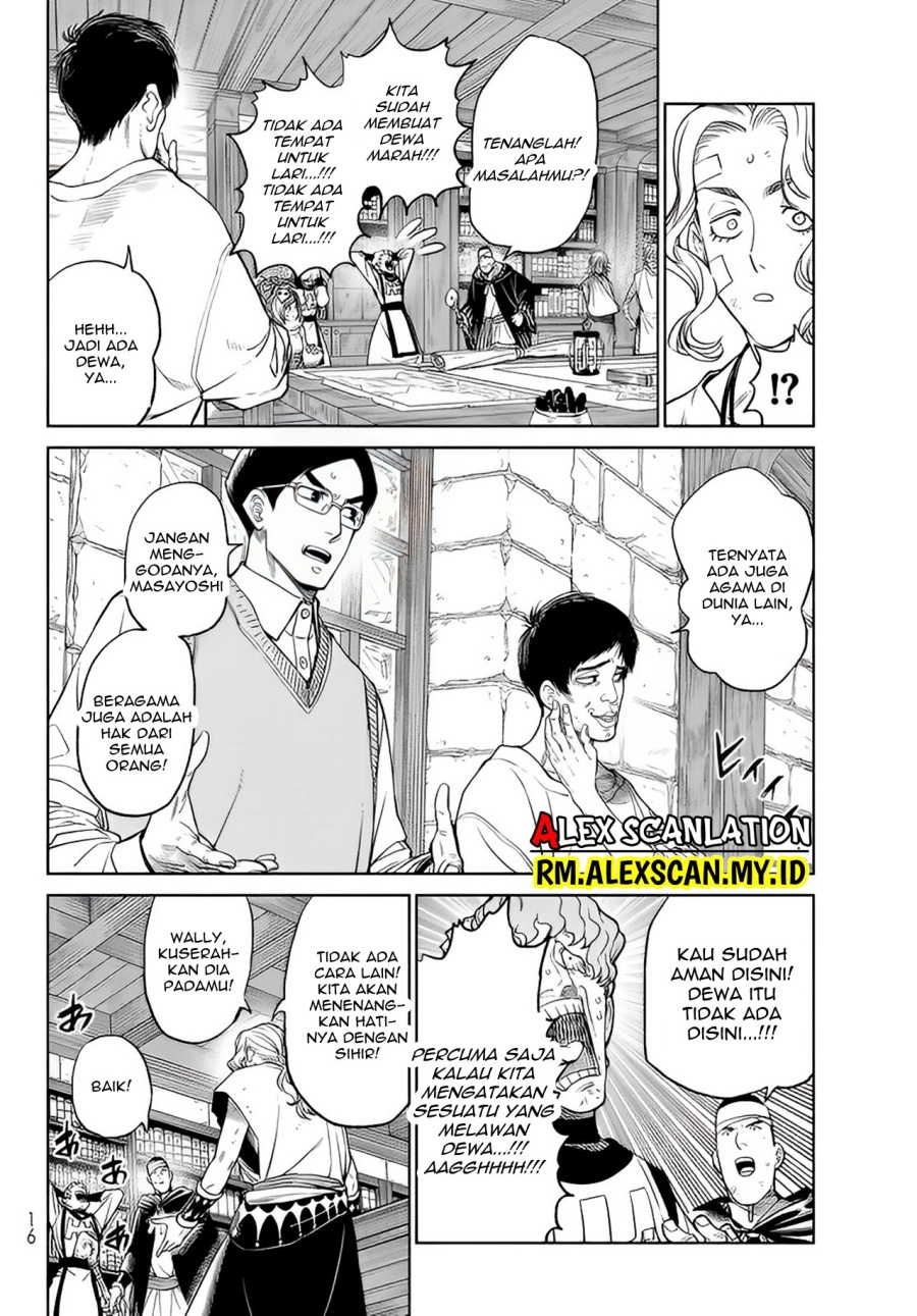 Versus Chapter 5 Halaman 8