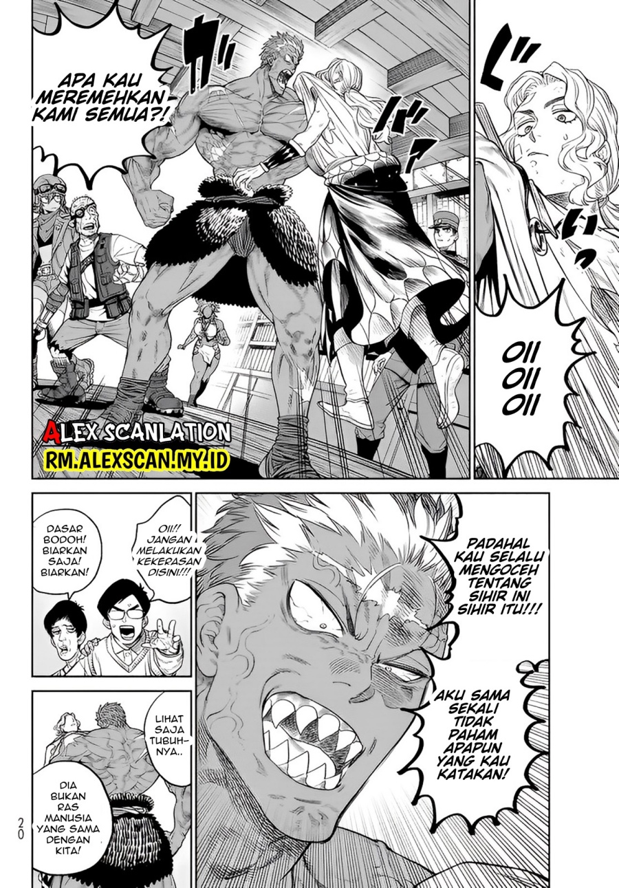 Versus Chapter 5 Halaman 12