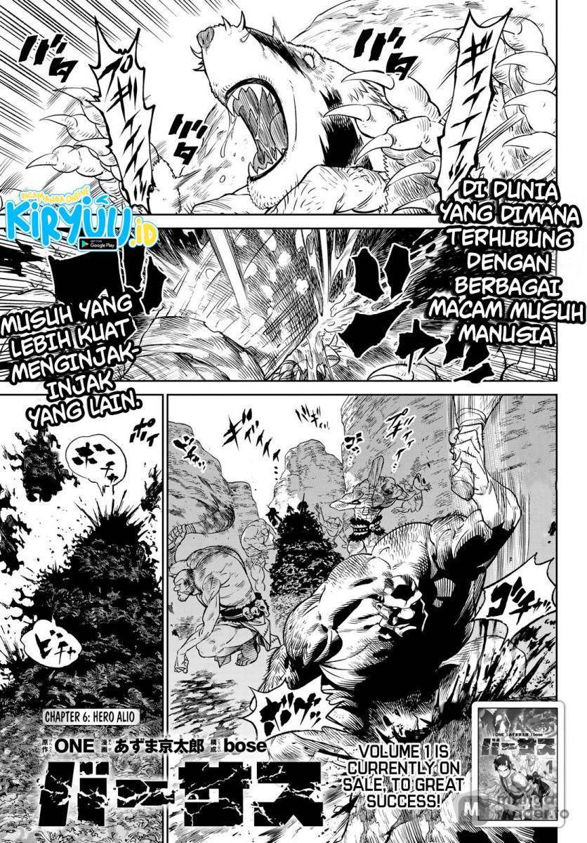Versus Chapter 6 Halaman 2