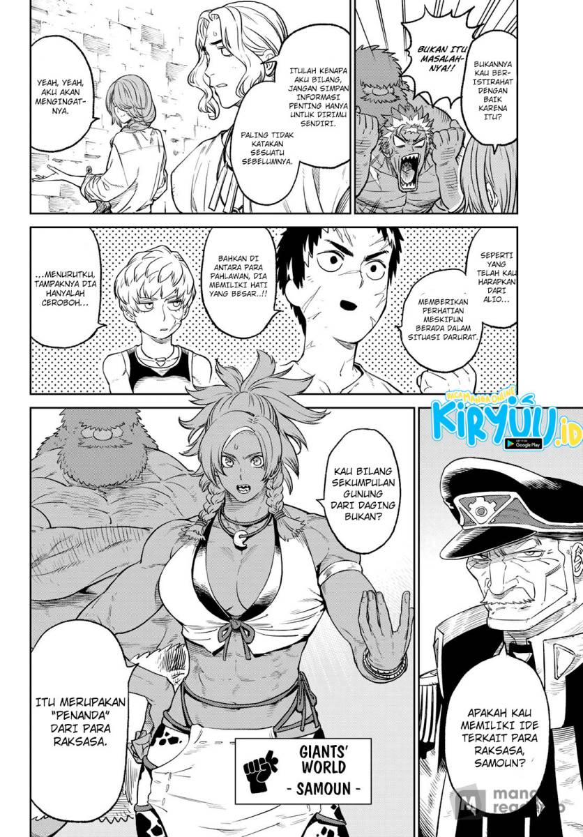 Versus Chapter 6 Halaman 17