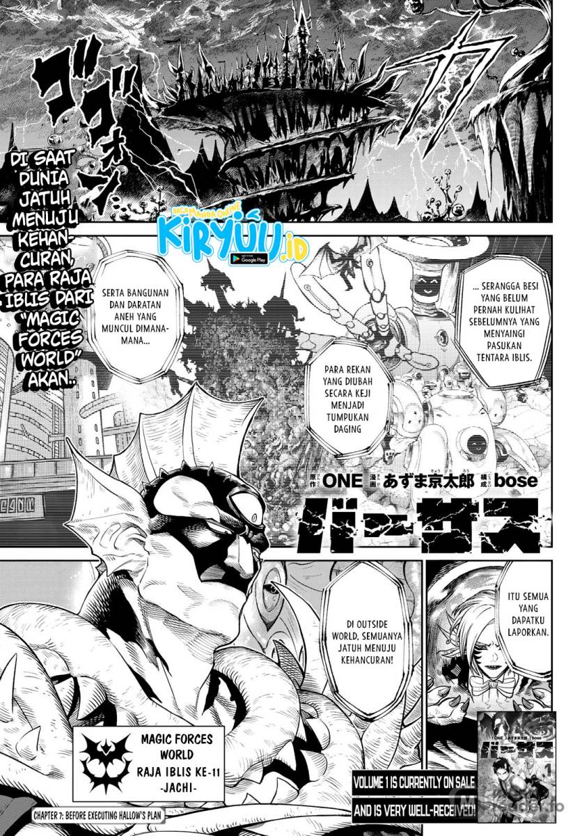 Versus Chapter 7 Halaman 2