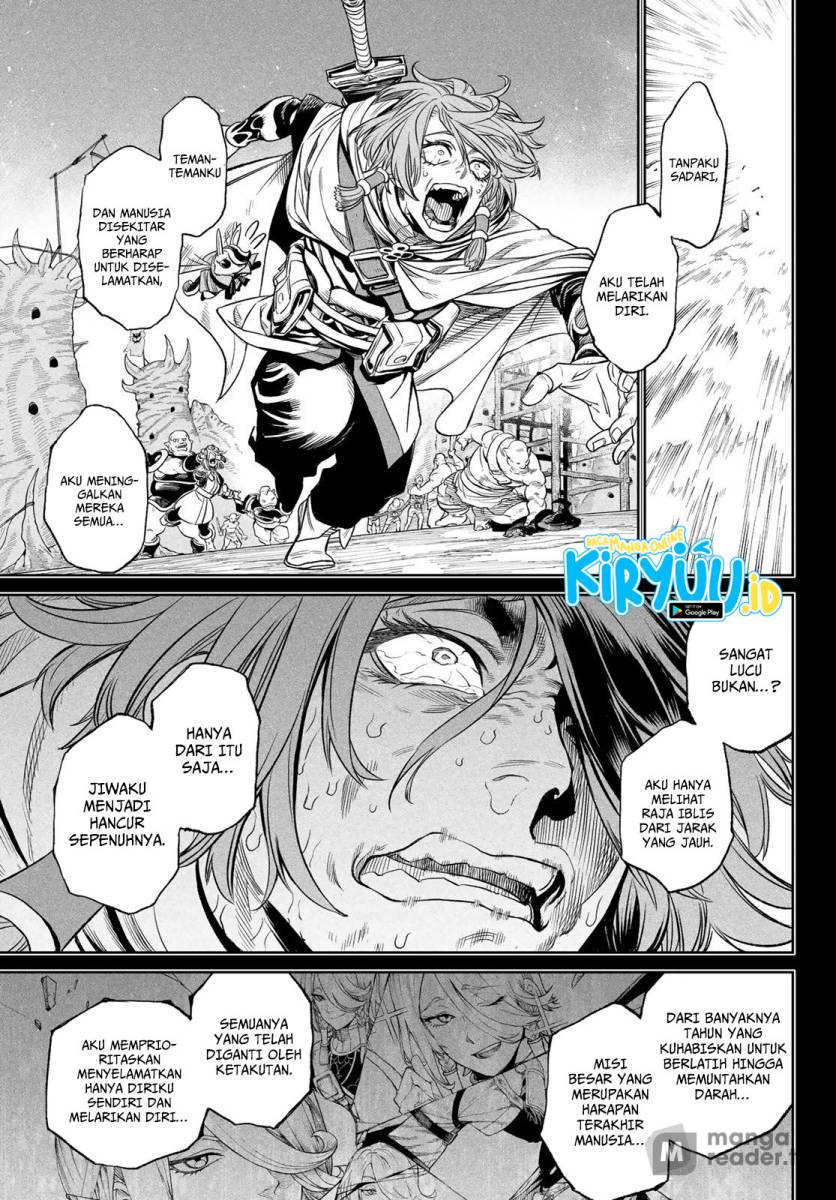 Versus Chapter 7 Halaman 14