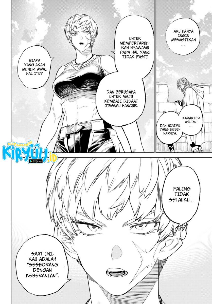 Versus Chapter 7 Halaman 19