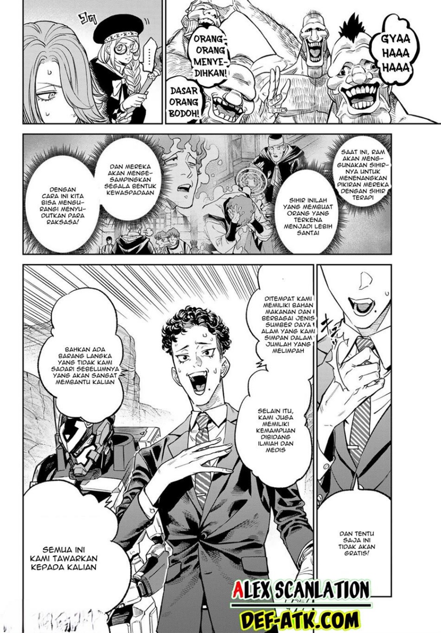 Versus Chapter 8 Halaman 6