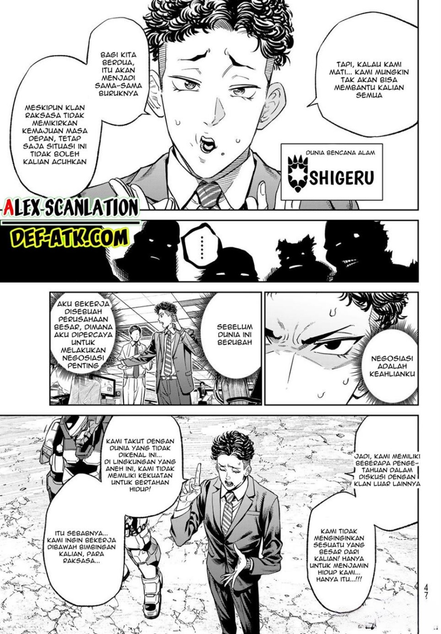 Versus Chapter 8 Halaman 7