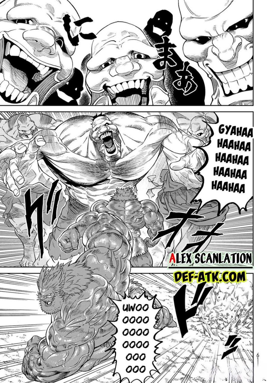 Versus Chapter 8 Halaman 21