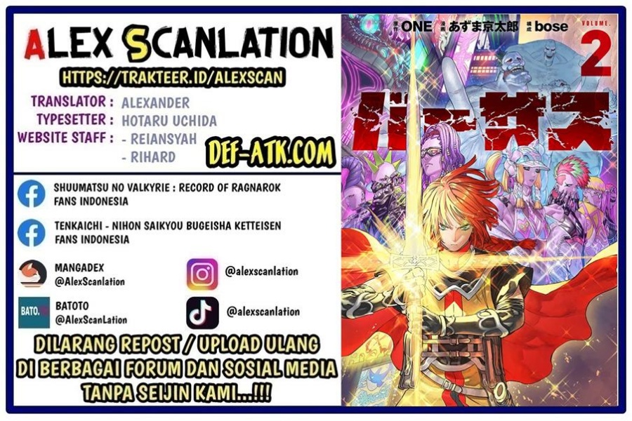 Versus Chapter 10 Halaman 2