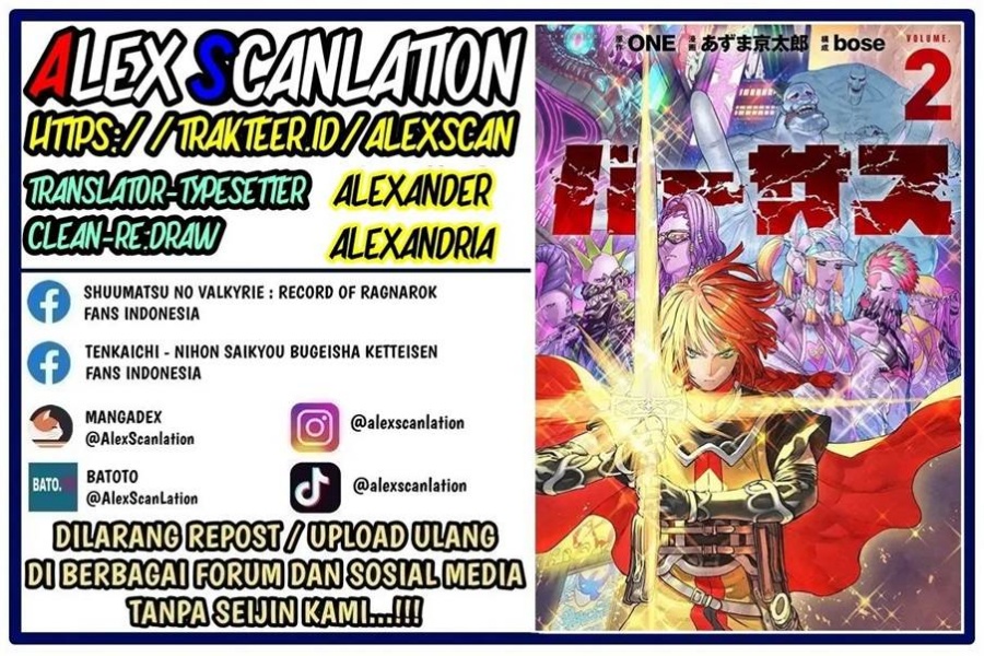 Versus Chapter 12 Halaman 2