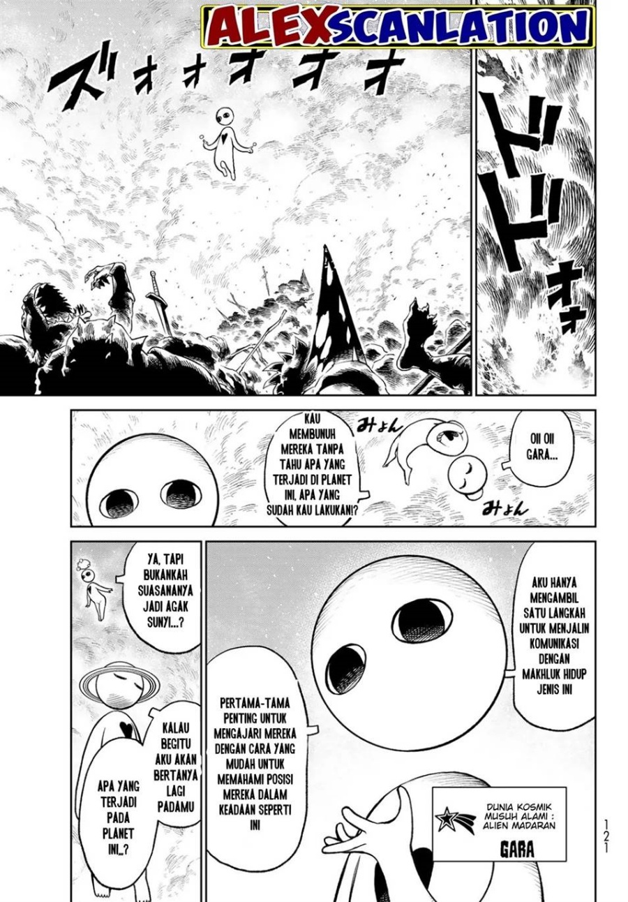 Versus Chapter 12 Halaman 17