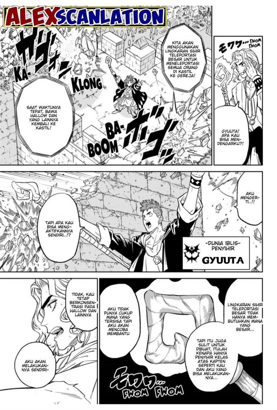 Versus Chapter 13 Halaman 13