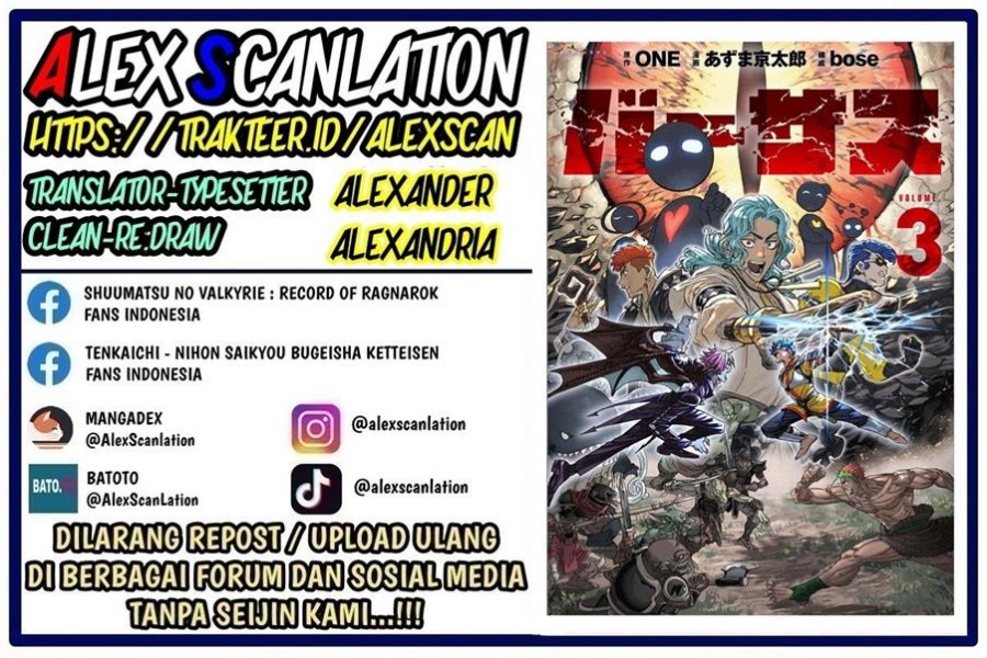 Versus Chapter 14 Halaman 2