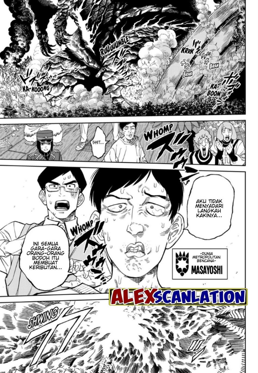 Versus Chapter 14 Halaman 3