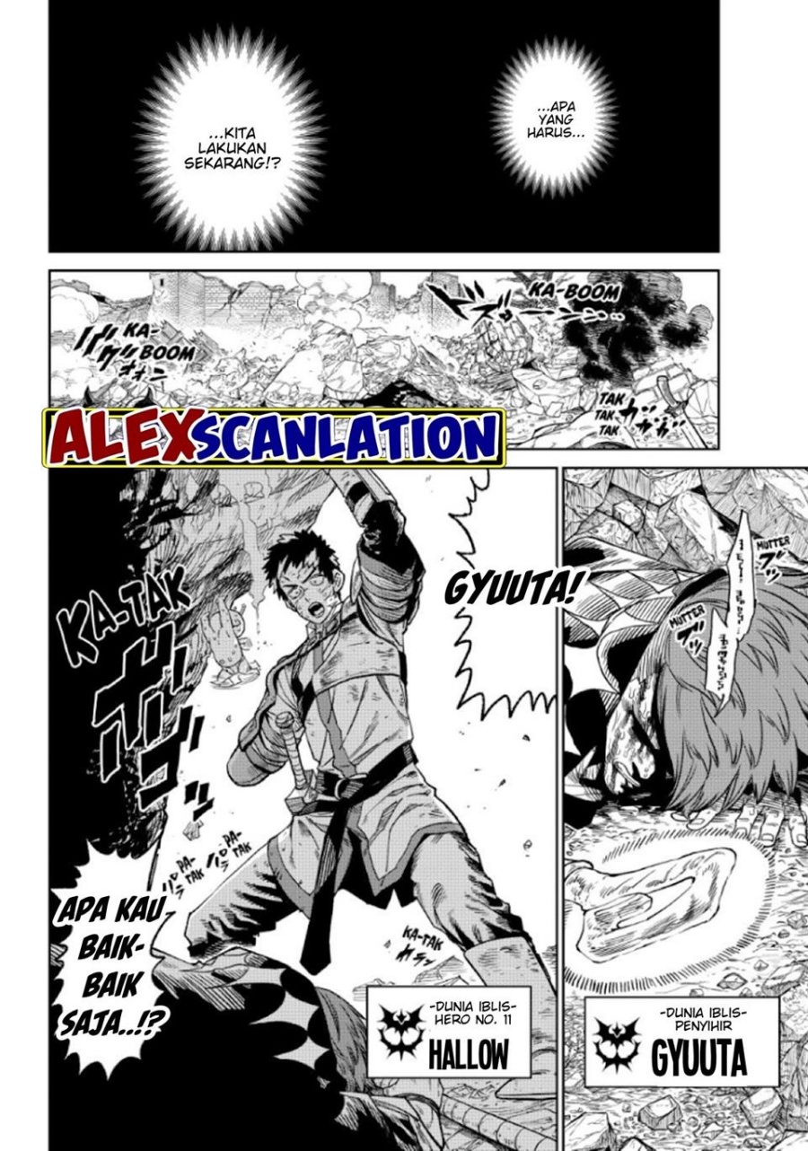 Versus Chapter 14 Halaman 16